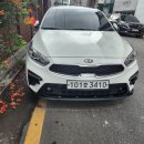 뉴삼보렌트카 이미지