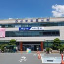 역사야 놀자(하반기) 이미지