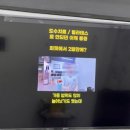 위드미 의정부평화로점 | 의정부헬스장 찾는다면? 직접 상담받고 등록한 희핏 PT&amp;헬스 솔직 후기