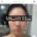 미뉴얼의원 이미지