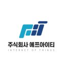 남목2동행정복지센터 이미지