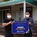 창리 경로당 이미지