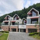 웰니스썬펜션 | 가평독채풀빌라 더웰니스풀빌라&amp;스파 이용 후기