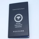 다이아몬드공방 이미지