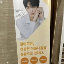 고은세탁 | [내돈내산] 결이고은 시청점 웨딩관리 10회차 후기