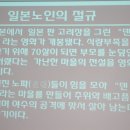 심구석 Daum카페