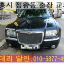 공단할인마트 이미지