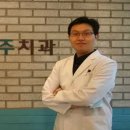 이우주치과의원 이미지