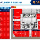 온유축산 이미지