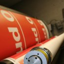 중용 행정사사무소 이미지