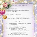 하남장애인자립생활센터 이미지