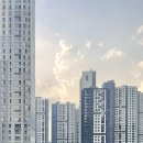 황금부동산서희앤더샵공인중개사사무소 이미지