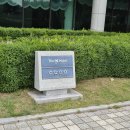 경주 더케이호텔 스카이 디럭스 트윈 후기｜황룡원 전망 객실부터 케렌시아까지