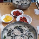 현풍닭칼국수시지점 이미지