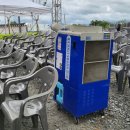 대성환경산업 이미지