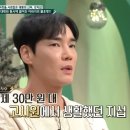 하늘고시원 - 은평구 진흥로 126 | 하늘고시원