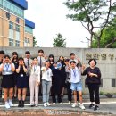 나사렛대학교 이미지