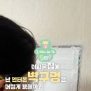 H7029 네이버블로그