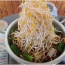 청춘국물닭발 이미지