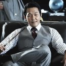 신세계 남산 이미지