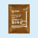동원반점 네이버블로그