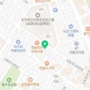 홀인원골프랜드 이미지