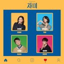 케이스테이 이미지