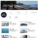 봉서수산
