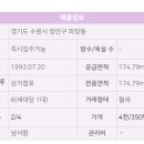 자이렉스비아단지내공인중개사사무소 이미지