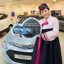 영동 현대 서비스 이미지