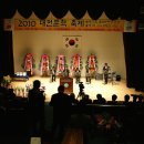 (주)한국문화사랑 이미지