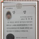 파동초등학교 이미지