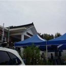 모심마을회관 이미지