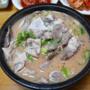 일미순대국 이미지