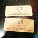 더봄 헤어 - 군포시 | 더봄 헤어