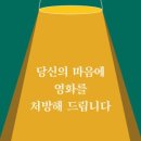 삼산도서관 다목적실 이미지