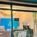 도구로9길 33 이미지