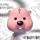 닥터알의원 네이버블로그