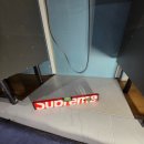 제일리폼