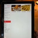 돌돌말다