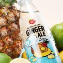 (주)더건강한사람들 이미지