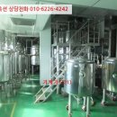 공도기업단지삼거리