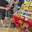 황금상회 이미지