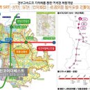 동탄역삼정그린코아부동산중개사무소 네이버블로그