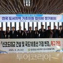 신안 show 앞 이미지