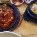 이모레국수 다이닝코드