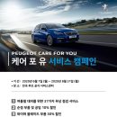 M-1 모터스 이미지