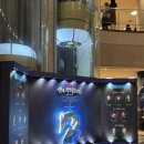 가평군청 (3층 A-B) | 센과 치히로 3층 B 블록 4열 A석 뮤지컬 관람 후기, 예술의전당 주차 정보