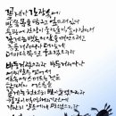 계양문화로 59번길 네이버블로그