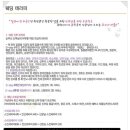 라비라피